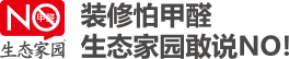 金華銀焊條,金華銀焊絲,銀焊片制造商,銀焊環(huán)批發(fā)商,浙江焊條,焊絲生產(chǎn)商,焊環(huán)廠家,金華薄帶,金華扁絲不銹鋼焊條廠家,耐磨焊條批發(fā)商,防水焊條經(jīng)銷商,堆焊焊條廠家,金華鎳基焊條,浙江銀磷銅釬料,金華銀銅鋅焊料,浙江銀錫焊料,浙江永旺焊材制造有限公司